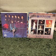 カシミア・ステージ・バンド CD/LP 8枚セット - メルカリ