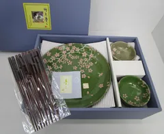 竹久夢二 夢桜 とんかつ揃 食器セット