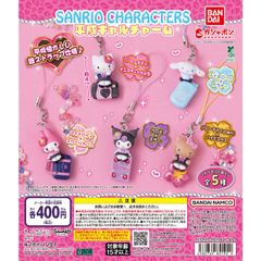 イキヅライブ ラブライブ 高橋ポルカ ぬいぐるみストラップ バンダイナムコフィルムワークスより『ぬいぐるみストラップ 第2弾