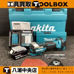 中古】イノフィス マッスルスーツ スタンドアローン型 [201] - メルカリ