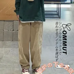 チノパン レディース カーゴパンツ ストレートパンツ カジュアル 春秋 新作 ゆったり ロング丈 細身 旅行 通勤 通学 オフィス 着痩せ 無地75103