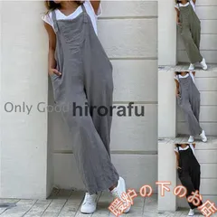 サロペットパンツ サロペット オールインワン レディース 綿麻混風 ロングパンツ パンツドレス オーバーオール ワイドパンツ ゆったり 着痩せ OL 体型カバー75103