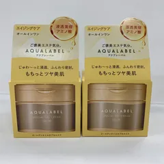 W2084 AQUALABEL アクアレーベル スペシャルジェルクリーム EX オイルイン 90g 計2点セット