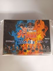 OWCS 立川 東京 オーバーウォッチZETA ゲンジ ぬいぐるみ - メルカリ