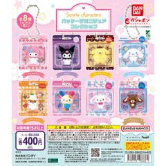 イキヅライブ ラブライブ 高橋ポルカ ぬいぐるみストラップ グッズ-ストラップ】イキヅライブ！ LOVELIVE! BLUEBIRD 始まりたい