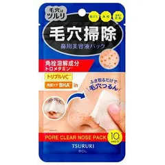 ツルリ 角栓溶解ノーズパック 10枚入【メール便可】のサムネイル