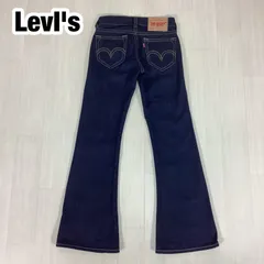 【美品】 LevI's 927 リーバイス ボタンフライ ブーツカット デニムパンツ フレアデニム ジーパン 28インチ ダークインディゴ 総丈104cm ウエスト73cm 股上21cm 股下80cm ワタリ25.5cm 裾幅26.5cm【古着】