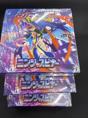 ポケモン　ニンジャスピナー　BOX シュリンク付き　３BOX