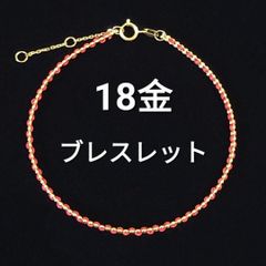 18金ミラーボール ブルートパーズ 深海サンゴ 天然石ネックレス SILVER 