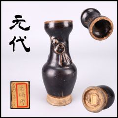 古道具】金属製耳付遊環花瓶 象鶴三足遊環 縁起物 - メルカリ
