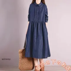 デニムワンピース 40代 秋 コーデ 長袖 デニム チュニック 膝丈 シャツワンピース ベルト付き aライン 着痩せ カジュアル おしゃれ 通勤 OL75103