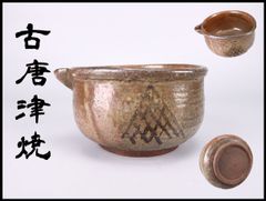 宝瓶　急須　白泥　萬古焼　春山 宝瓶 急須 茶器 白泥 萬古焼 春山 - メルカリ