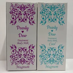 Pearly Dew 　美バディトリートメントミルク　完全未開封　2本セット パーリーデュー【美バディ トリートメントミルクα】780ml×2点セット