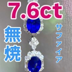 1.00ct ツァボライトガーネット フラワーリング 18Kホワイトゴールド 