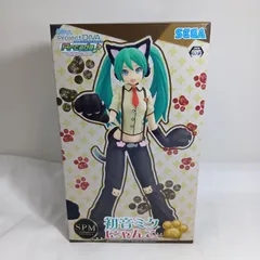 N  初音ミク spm スーパープレミアムフィギュア にゃんこ フィギュア 新品未開封