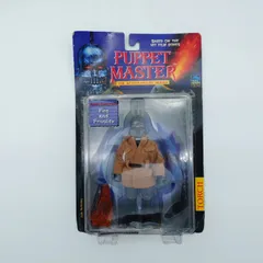 2026年最新】パペットマスタートーチフィギュアの人気アイテム - メルカリ