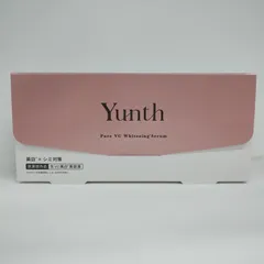 2026年最新】薬用ホワイトニングエッセンスPVCの人気アイテム - メルカリ