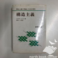 乱数生成と計算量理論 - メルカリ