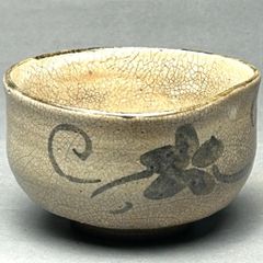 半泥子廣永窯　坪島土平　/　黒織部　ぐい呑 半泥子廣永窯 坪島土平 / 黒織部 ぐい呑 - メルカリ