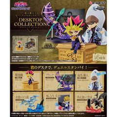 ワールドコレクタブルフィギュア 応募者全員サービス 魔男のイチ