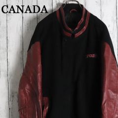 TEXAS A&M スタジャン XL カレッジロゴ バーガンディ 古着 TEXAS A&M スタジャン XL カレッジロゴ バーガンディ 古着 - メルカリ