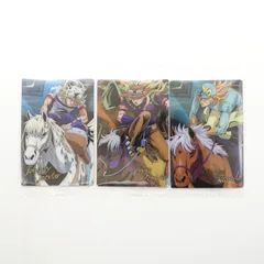 ジョジョの奇妙な冒険  ～The Animation Special Ⅱ～ 未開封 ウエハース カード 3枚セット JOJO