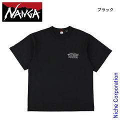 井上尚弥VSムロジョン•アフマダリエフ 後援会Tシャツ 2XLサイズ - メルカリ