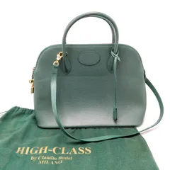 ✨️HIGH-CLASS✨️ハイクラス 2WAY ハンドバッグ ショルダーバッグ