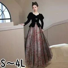 新品 未使用 ドレス 大人 ピアノ 発表会 イブニングドレス パーティードレス ロングドレス 演奏会 結婚式 成人式 可愛い Aライン 長袖 大きいサイズ ワンピース 上品 フォーマル ファスナー