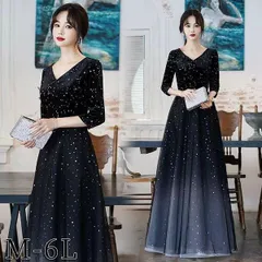 新品 未使用 ドレス 大人 ピアノ発表会 ドレス 演奏会 結婚式 袖付き キラキラ フェミニン パーティードレス ロングドレス 袖あり お呼ばれ 20代 30代 可愛い フェミニン 黒