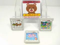 任天堂 3DS ソフトのみ 3本セット 妖怪ウォッチ アイカツ シンデレラレッスン とびだせ どうぶつの森 動作品 Nintendo 0412M