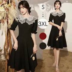 新品 未使用 ひざ丈 ドレス 大人 ピアノ 発表会 袖あり イブニングドレス 大きいサイズ カクテルドレス ショートドレス パフスリーブ ビッグカラー レースデコ襟 パーティードレス かわいい 結婚式 母親 ドレス Aライン ピアノ
