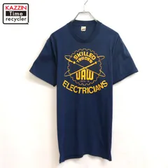 80s USA製 vintage SCREEN STARS 企業プリント 半袖Ｔシャツ メンズ 表記XLサイズ
