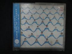 花ざかりの君たちへ サウンドトラックCD ikemen boogie - メルカリ