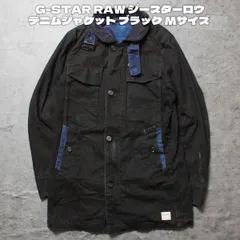 G-STAR RAW ジースターロウ デニムジャケット ブラック Mサイズ