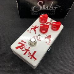 初期ハンドワイヤーLovepedal COT50 lil China完全再現 Lovepedal COT50 Lil China Limited」レビュー！ | 魔法の箱研究所