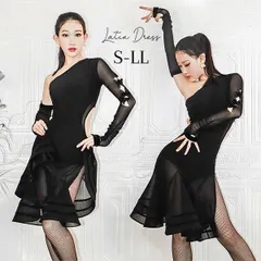 新品 未使用 ラテン 衣装 ラテンドレス 社交ダンス衣装 ダンスウエア 黒 豪華なドレス チャチャ サンバ スリム ブラック 豪華 ステージ衣装 レディース ドレス ラテンダンス 舞踏会 演出用 出演 ドレス ワンピース ラテンダンス チャチャチャ