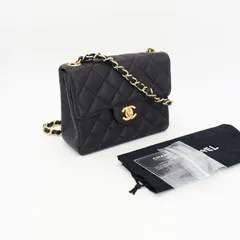 シャネル CHANEL  ミニマトラッセ チェーンショルダー ショルダーバッグ
