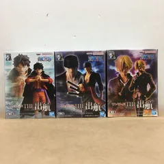 未開封 ワンピース THE出航 SPECIAL ルフィ ゾロ サンジ フィギュア 3種セット【WS1369-003】