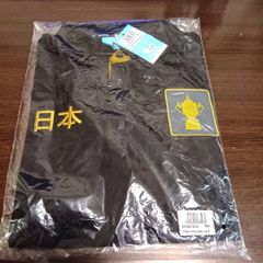 MOVESPORT JAPAN GAMES 国体 ポロシャツ ブラック×ゴールド - メルカリ