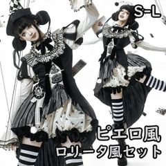 OZZ ON ジャケット ミニスカート セットアップ - メルカリ