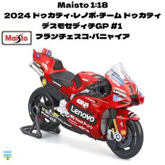 フリーダ・カーロ Novelty社 ボードゲームJuego de Loteria - メルカリ