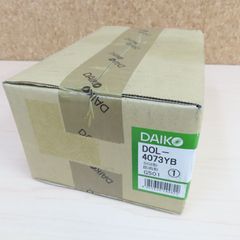 新品！未開封！DAIKO YLED-314Y LEDダウンライト 6台セット - メルカリ