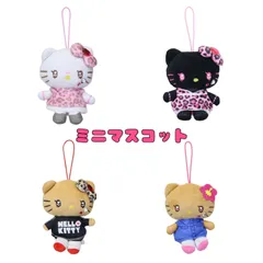 【新品・未使用】HELLO KITTY　サンリオ　ハローキティ　日焼けキティ　キティちゃん　ミニ　マスコット　ぬいぐるみ　キーホルダー　ストラップ　人形　玩具　雑貨　ピンク　黒　白　ハイビスカス　リボン　レオパード