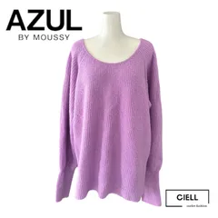 MIEL CRISHUNANT 前後2way プルオーバーニットのサムネイル