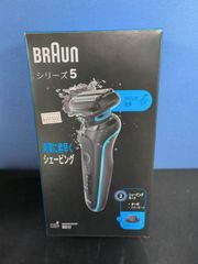 ブラウン 電気シェーバー シリーズ5電動 髭剃り メンズ 51-M1200s