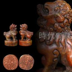 2026年最新】中国 印材 獅子の人気アイテム - メルカリ