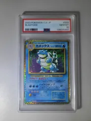 PSA 10 カメックス クラシック Classic ポケカ ポケモンカード