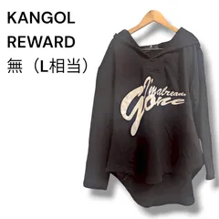 a2384 KANGOL REWARD カンゴールリワード パーカー L相当 ブラック ロゴのサムネイル