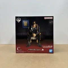 一番くじ ジョジョの奇妙な冒険 -THE★JOJOWORLD- C賞空条承太郎 figure 未開封 【WS1372-003】